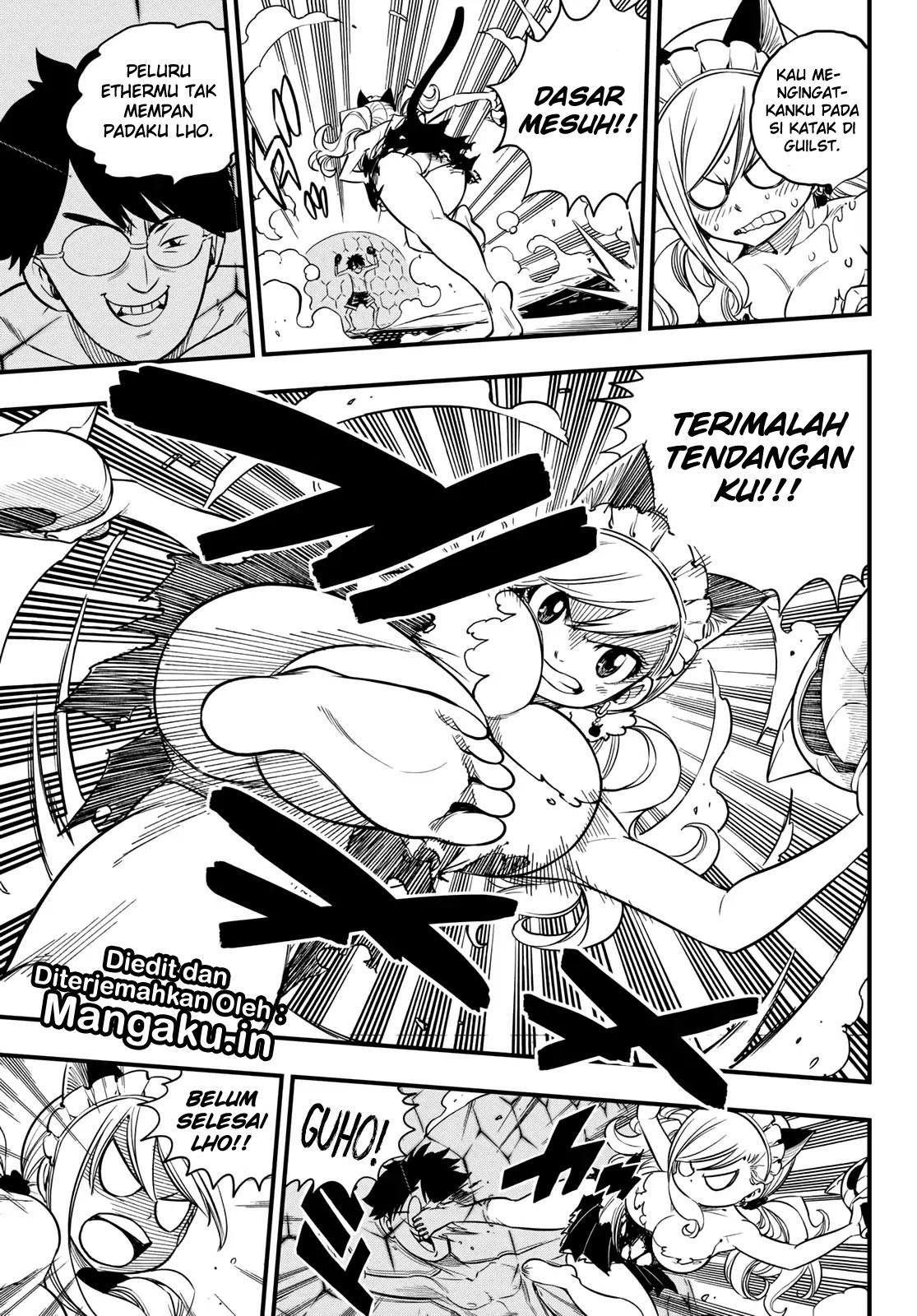 Eden’s Zero Chapter 46 Gambar 12